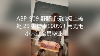 [MP4/ 1.04G] 巨乳少妇-星妍，衣服一脱，尤物惊现，头发一松，良家秒变欲女，巨乳双峰，把玩过瘾哦！