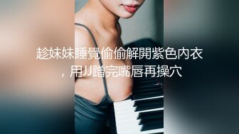 性吧传媒出品网红美女小月约黑人rap歌手舔逼王按摩技师上门服务被黑屌爆插内射