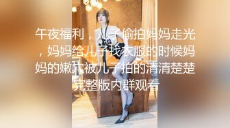 酒店约个小少妇来啪啪，漂亮白皙御姐范风情万种，温柔体贴懂男人床上最佳伴侣