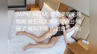 ✿萝莉猎手✿ 极品91大神专攻貌美萝莉少女▌唐伯虎 ▌