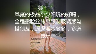 狐不妖免费福利视频第三部-深喉-身材-爆操-真正