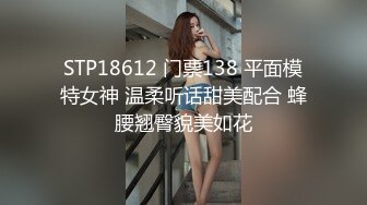 [推荐] 帅哥中介带看裤裆撕裂,没穿内裤露出骚菊,被大屌客户激操(上集) 