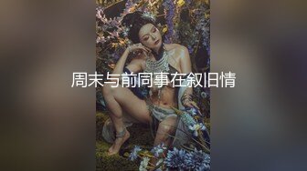 超漂亮美女和男友投入啪啪，細膩口活射了一胸脯