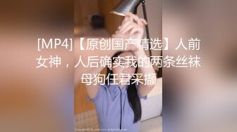 PME271 蜜桃影像传媒 江湖神棍的巨乳双修 除衰运就需本仙用气运浓缩的精华液 白熙雨