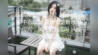 -和性感学妹的性爱游戏时间