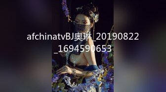 疯狂推荐✿女神『楚妹』首次带闺蜜下海~激情诱惑！撸爆！九头身极品身材，芊芊美腿一字马，粉嫩BB让人欲火焚身