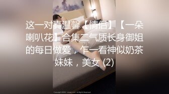 【360】补漏 经典香奈儿主题系列Ⅱ 精选④ 完结