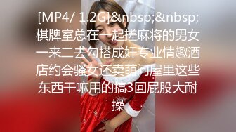 国产TS系列肤白貌美的张思妮装成乖巧的女仆给直男仔细的口硬了乖乖躺着被爆菊