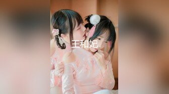 【极品】高冷少妇的反差（露脸）