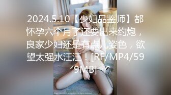 IPZZ-115 おじさん教師キラーJ系ゆめはバカだけどSEXは天才 西宮ゆめ