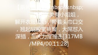 [MP4]清纯窈窕身材美少女 ▌Cola酱▌骑射JK双马尾 滑嫩小舌头灵活吸吮