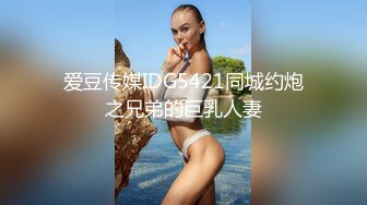 黑丝收藏家的秘密交易 夏禹熙