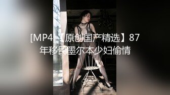 男技师：做这个工作男的不会很累啊，嗯~嗯，其实女的现在也需要这种享受，帮你疏通一下排毒。 少妇：真的就是异性相吸哈！