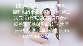 @092大一新生学妹