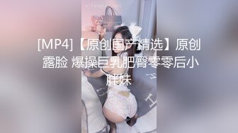 泰国淫欲小只马「newyearst6」OF私拍 酒店三男两女5P淫趴 黑丝黑网情趣内衣满屏春光肉欲3