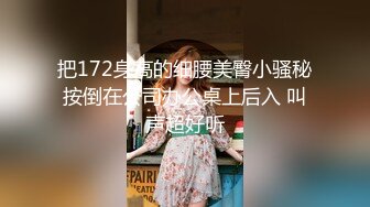 《针孔现场✅极品偸拍》大神坑妹子女人坑女人第三季！大众浴池渣女现场曝光女池内部春光 家庭浴室出租屋偸_窥妹子洗澡