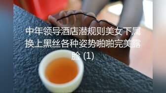 漂亮兼职小姐姐，沙发抠穴受不了，躺平暴插逼过瘾