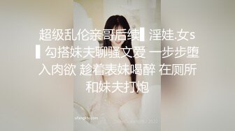 漂亮大奶少妇 在家操逼健身两不误 利用大吊激励自己 操的香汗淋漓 射了一骚逼