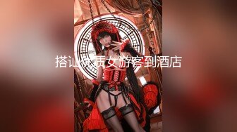 【新片速遞】你的骚女友全程露脸深夜上线激情大秀，肛塞乳夹道具情趣啥都有，撩骚互动诱惑浪叫自慰呻吟，精彩刺激不断[2.26G/MP4/03:21:32]