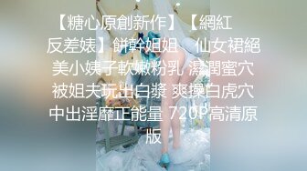 两个极品可爱小萝莉女同，脱光光互相搞对方 互扣互舔要高潮了