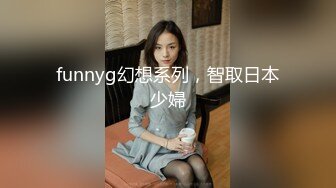 被男主射一嘴 操的好嗨呀 高清720P原版