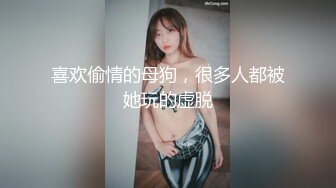 国产CD系列伪娘影子与雪莉轮流给老板口交骑乘后入爆操3P激情满满