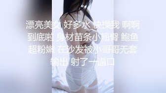 清纯马尾辫嫩妹