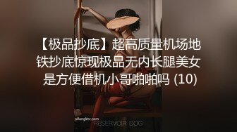 色情主播 小两口欠债直播还债务 (3)