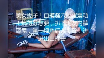 【新片速遞】2023-3-27流出情趣酒店❤新台绿色大圆床偷拍❤大奶靓妹观音坐莲[336MB/MP4/19:23]