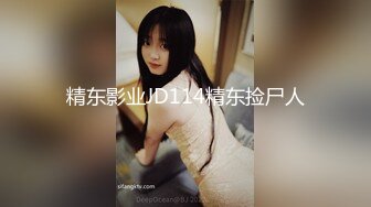 绿帽老公与好友酒店3P骚妻…