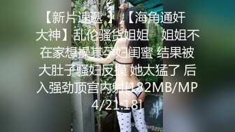 MDX-0055_误喝春药的嫂子_逆推小叔后被爆操官网-雪千夏