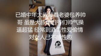 后入同一小区的少妇1