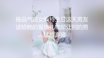 大连后入软萌小美女