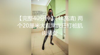 麻豆传媒BLX-0027荡妇约上屌丝处男