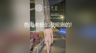 【淘宝买家秀】大神真实套路多位漂亮小姐姐拍摄情趣透视装（15套）342P 3V