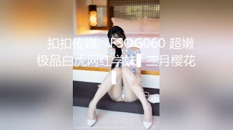 SWAG [DMX-0015]送老公上班後 打电话约小粉丝来解决生理需求 Sexykimkim