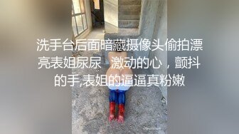 果冻传媒 GDCM-024 被侵犯多次的女主播 榜一大哥暴力吸吮嫩鲍 尽情爆肏玩弄迷人裂缝 堕入高潮肉欲 王玥