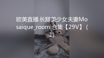 [MP4/ 1.11G] 超乖的嫩逼学妹让小哥调教，温柔的舔弄大鸡巴，玩她奶子抠她逼逼，乖巧听话淫声荡语