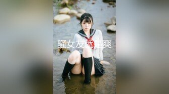 【2024极品XM】唐山黄婕等19位超极品美女图影