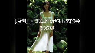 【唯美猎奇】上海第四爱情侣「MeiMei」OF调教私拍 训练男朋友成为真正的母狗奴隶【第十三弹】(7v) (1)