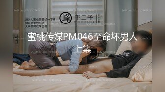 短头发漂亮妹妹02