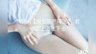 【今日推荐】红遍全网极品91女神【不见星空】Cospaly粉红兔女郎，超高颜值小穴被粗大肉棒狠狠地蹂躏2V1