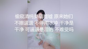 汤不热流出某大神博主找来健壮猛男铁链吊起钢铁架固定调教啪啪骚媳妇