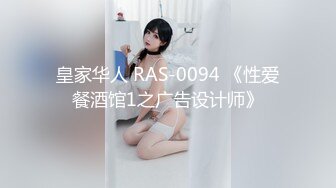 北京青年与大学生闺女第三发