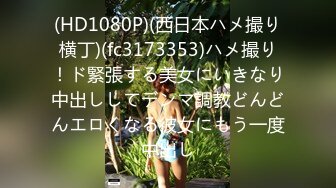 (HD1080P)(ネオペイ)(fc3096250)胸には完熟美巨乳が備わっていた・・・巨乳を揺さぶり続けメリメリと音が出そうな程狭い膣に2回中出し！！