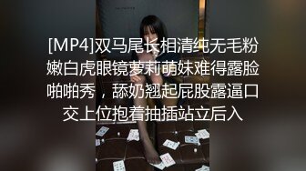 【新片速遞】酒店女厕全景偷拍制服美女经理⭐保养的非常不错的无毛小嫩鲍[1530M/MP4/10:21]