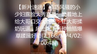 [MP4/ 416M]&nbsp;&nbsp;瘦子探花梦幻馆，粉嫩的一线天鲍鱼，在灯光下一览无余，洁白翘臀高耸疯狂抽查，难忘今宵激情a