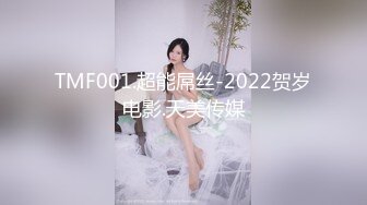 铁杆梅西粉丝推特人类高质量淫乱夫妻【小鲸鱼】各种极限露出还参加夫妻群交会牛逼克拉斯