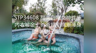 自收集抖音风裸舞反差婊合集第4季【1118V】 (11)