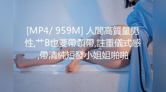 长发新人妹子白丝比基尼露脸自慰第一视角，道具插穴特写鲍鱼